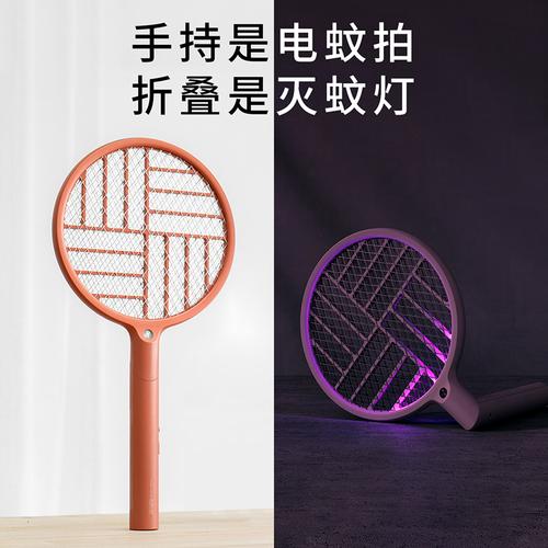 共67730 件电拍相关商品